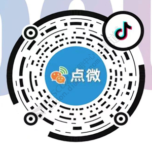 [点微]抖音小程序.jpg