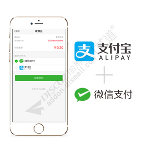 [点微]支付中心.jpg