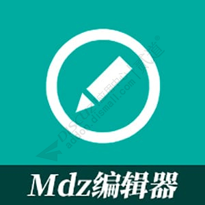 MDZ 编辑器.jpg