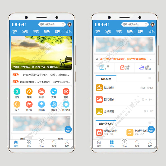 简约_通用_手机同步.jpg